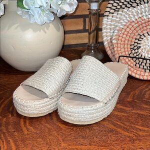 Elegant Cream Espadrille Slide Sandals